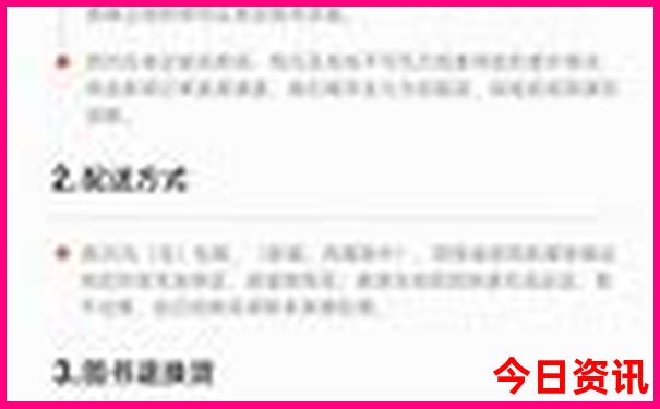 贵阳市区内必去的五个景点