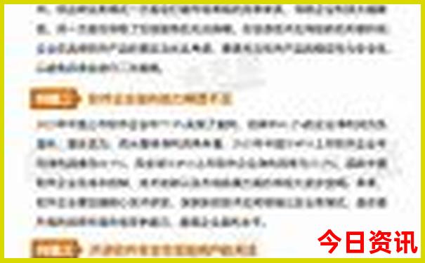 夏天去哪里玩不热