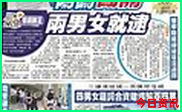 天津旅游海边景点推荐一下